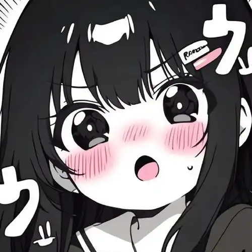 无尽动漫用户头像