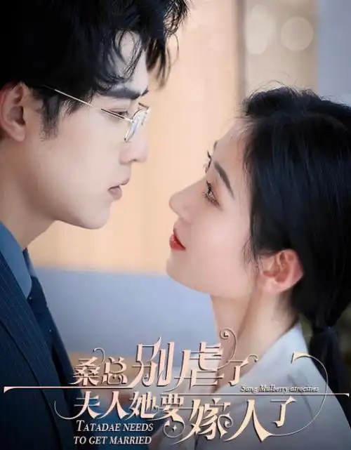 无尽动漫长夜巡线人刑侦剧在线